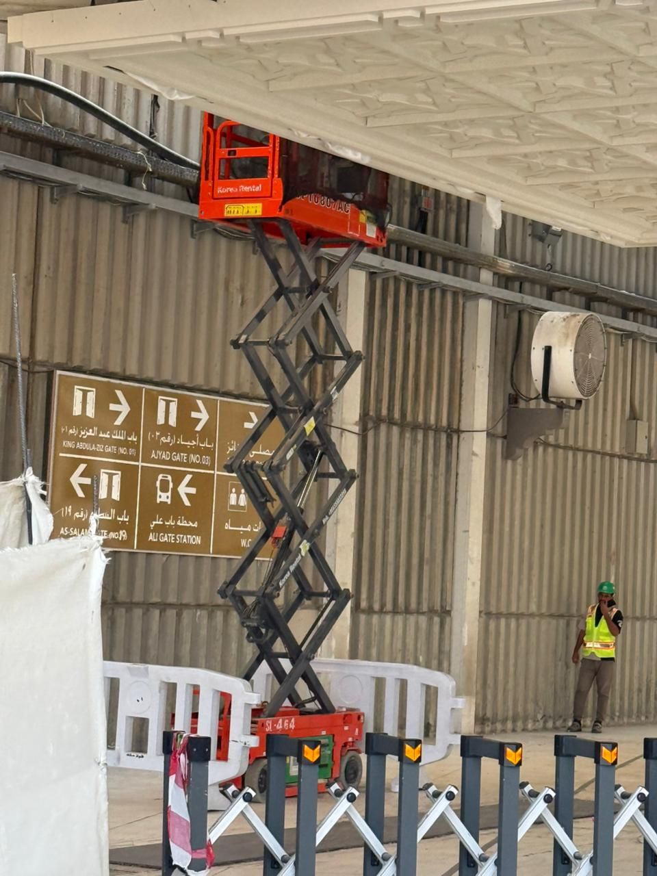 سيزرات لفتات مان لفتات رافعات مقصيه سقالات كهربائي