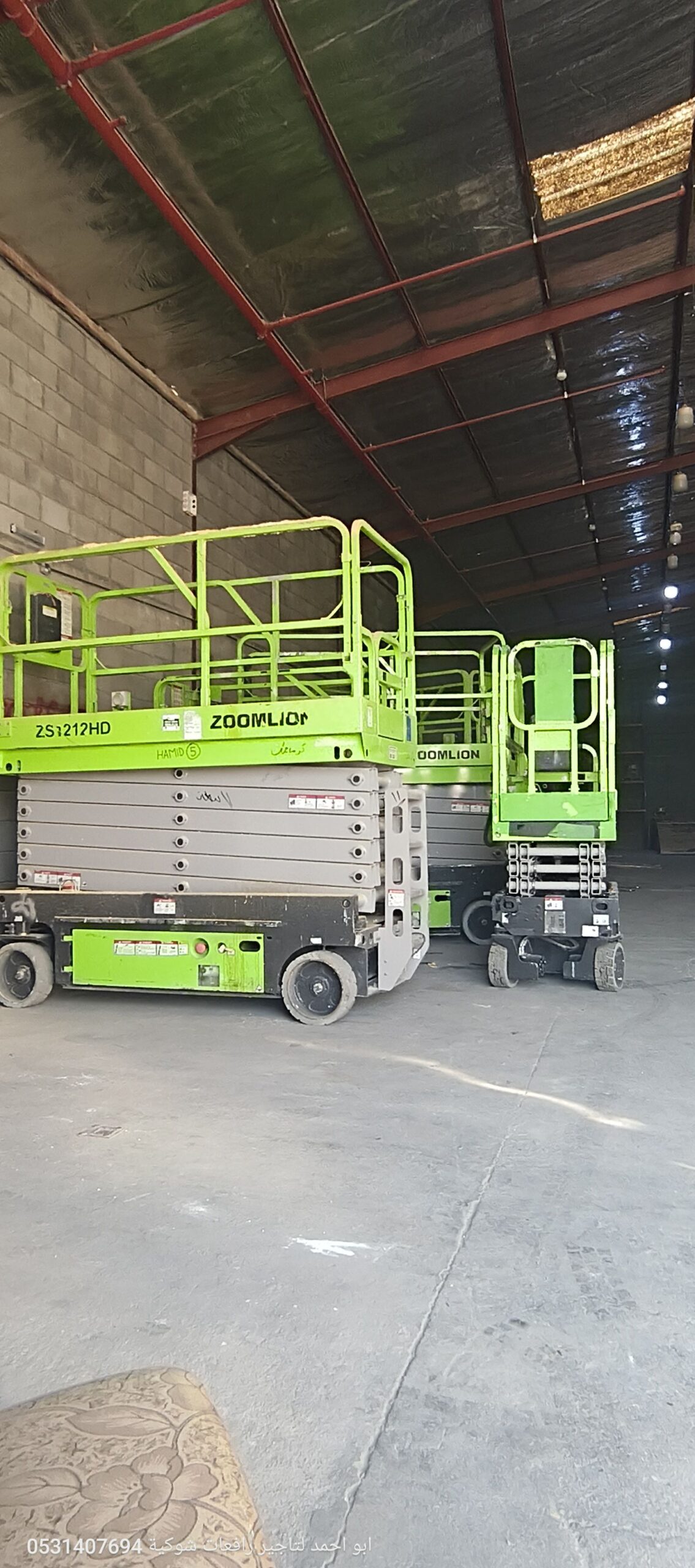 سيزرلفت مانلفت رافعة مقصية مفصلية سقالة سقالات كهر