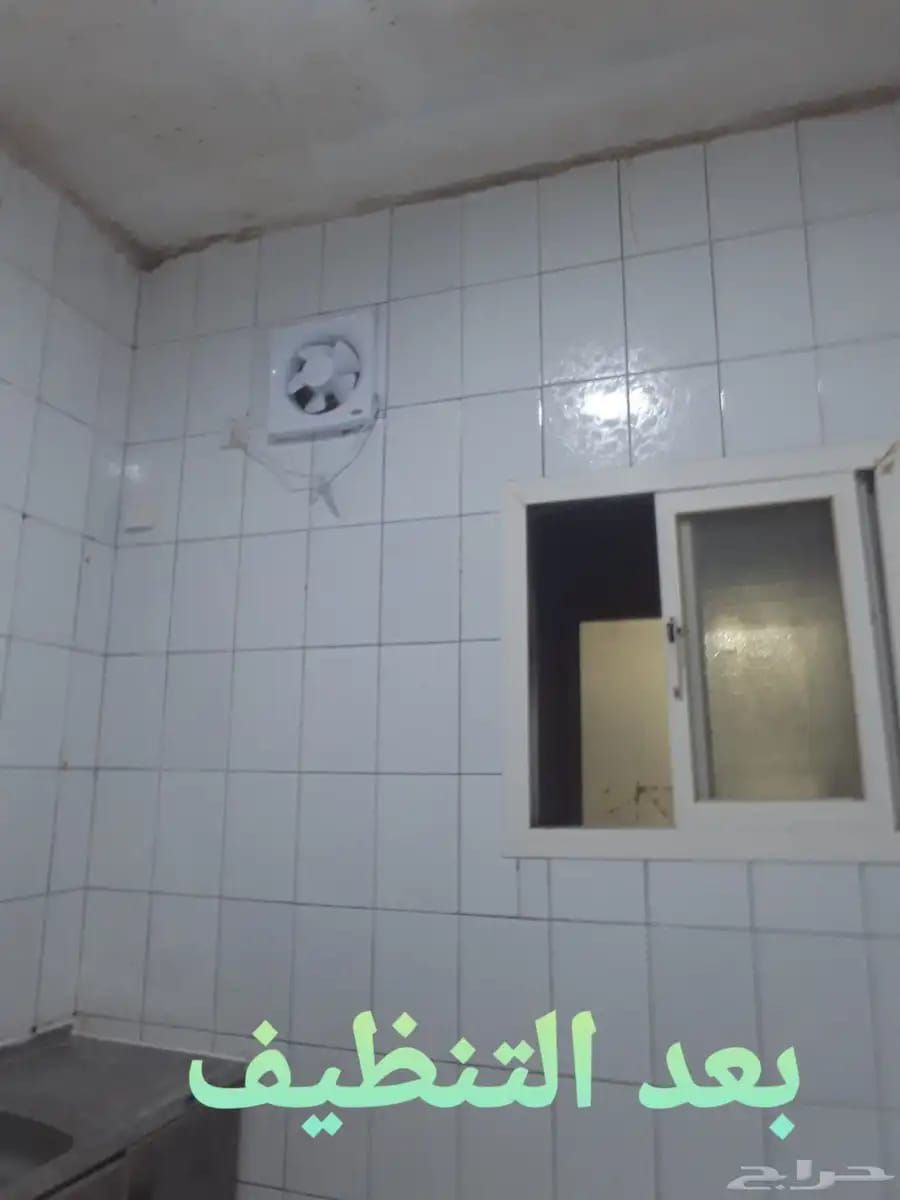 شركة تنظيف بالرياض شقق فلل مجالس خزانات رش مبيدات