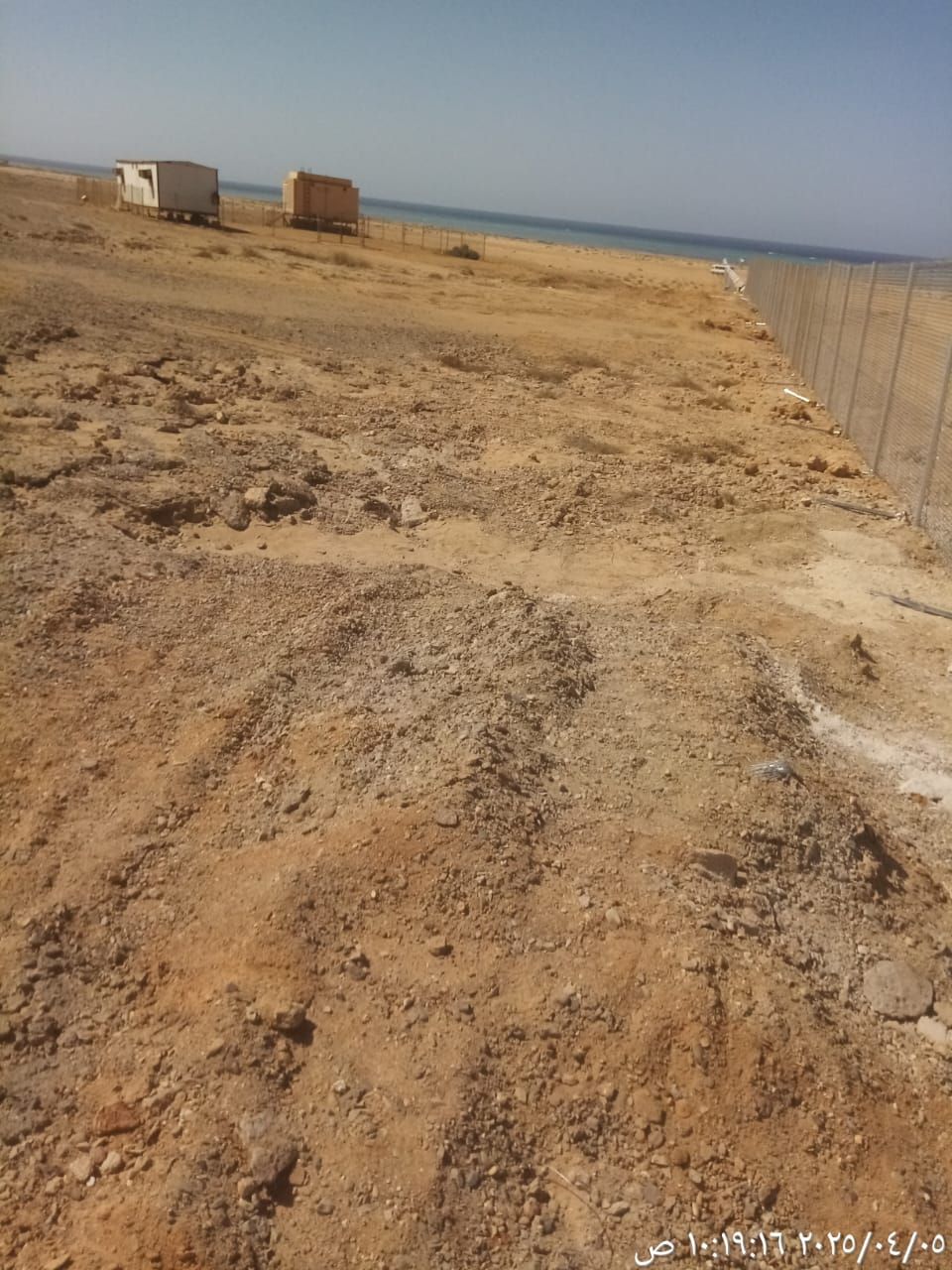 ابو سالم لجميع انوع اشبوك وجميع مقساته وانواعه