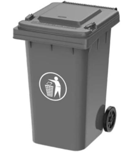 الرياض السلي