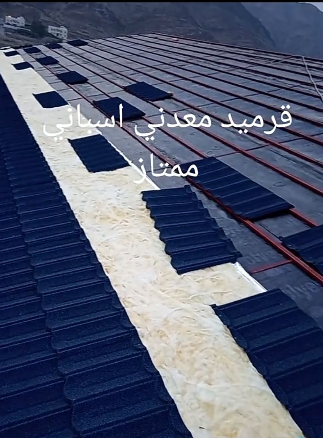 معلم قرميد سواتر مضلات