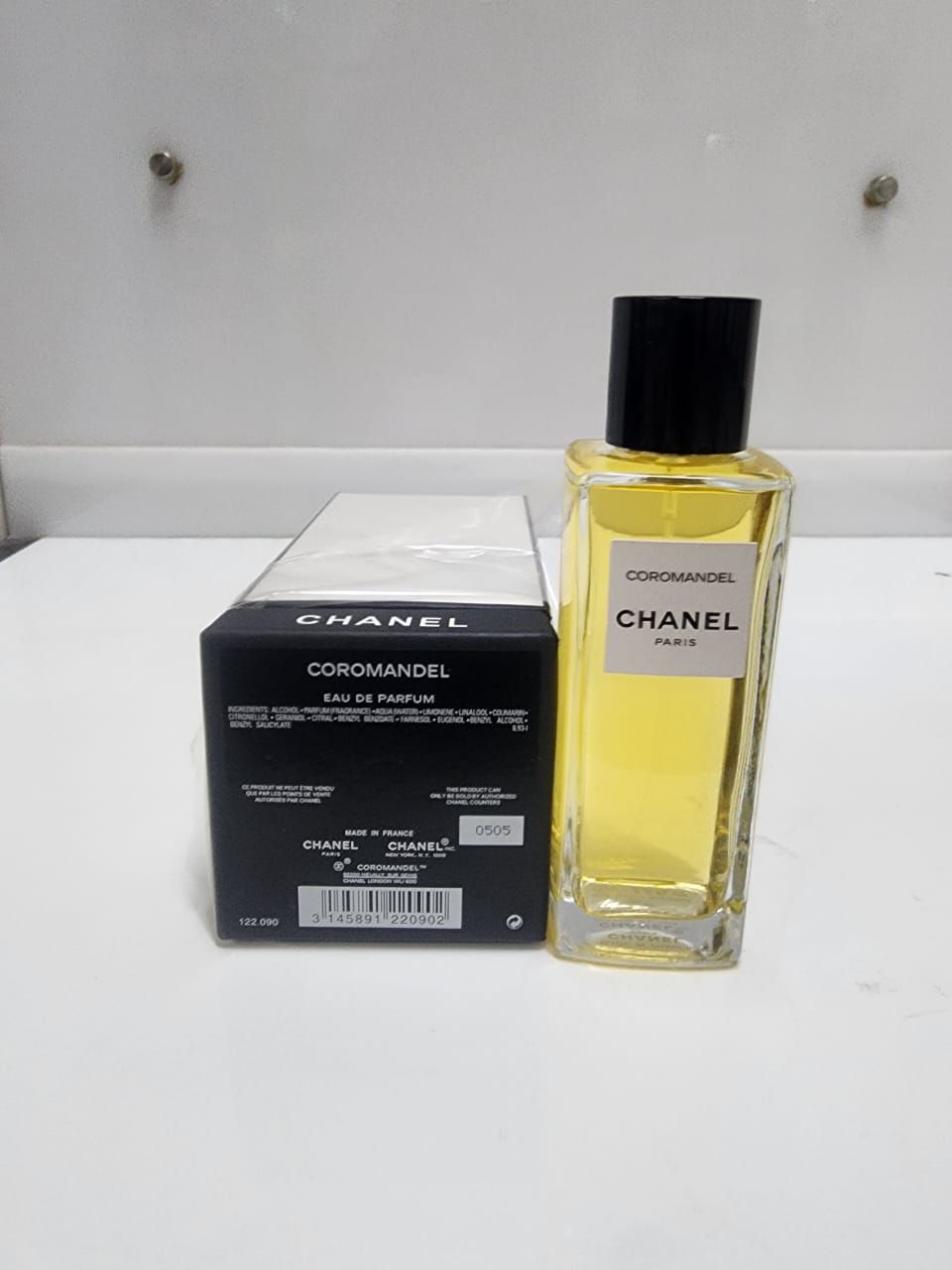 مركز المحمل التجاري