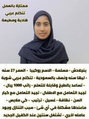 5f7b3cc5-1abe-4e39-9f4e-95a0f2dd737a