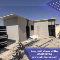 5f816731-d586-4dc3-b362-b325cb338aff