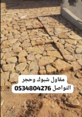 5f947c51-c0f8-471f-9ad7-3b07c9d787bb