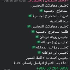 600f6539-4548-4e7b-b643-05354ce8fcf7