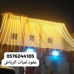 62d79ffa-778e-4eb2-9e5d-fa4e7a3ee9e3