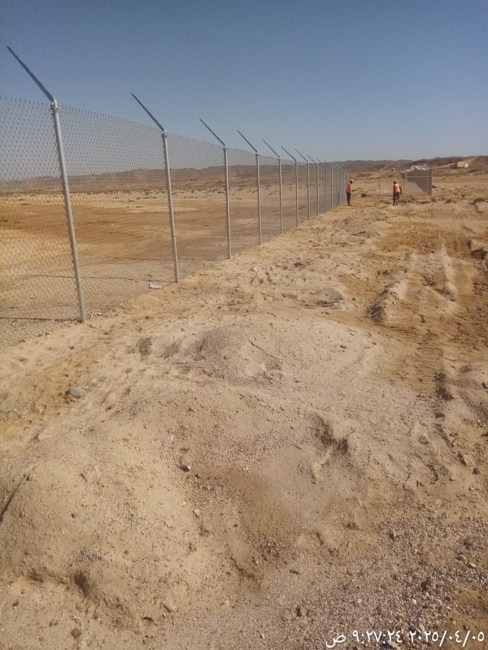 ابو سالم لجميع انوع اشبوك وجميع مقساته وانواعه