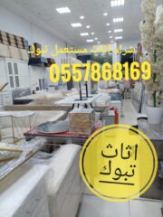 6411d488-2191-4e06-bbea-110c2413d5b0