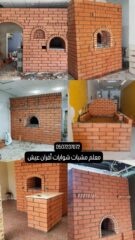 6987fa15-6c51-4dae-96a3-93b65b242752