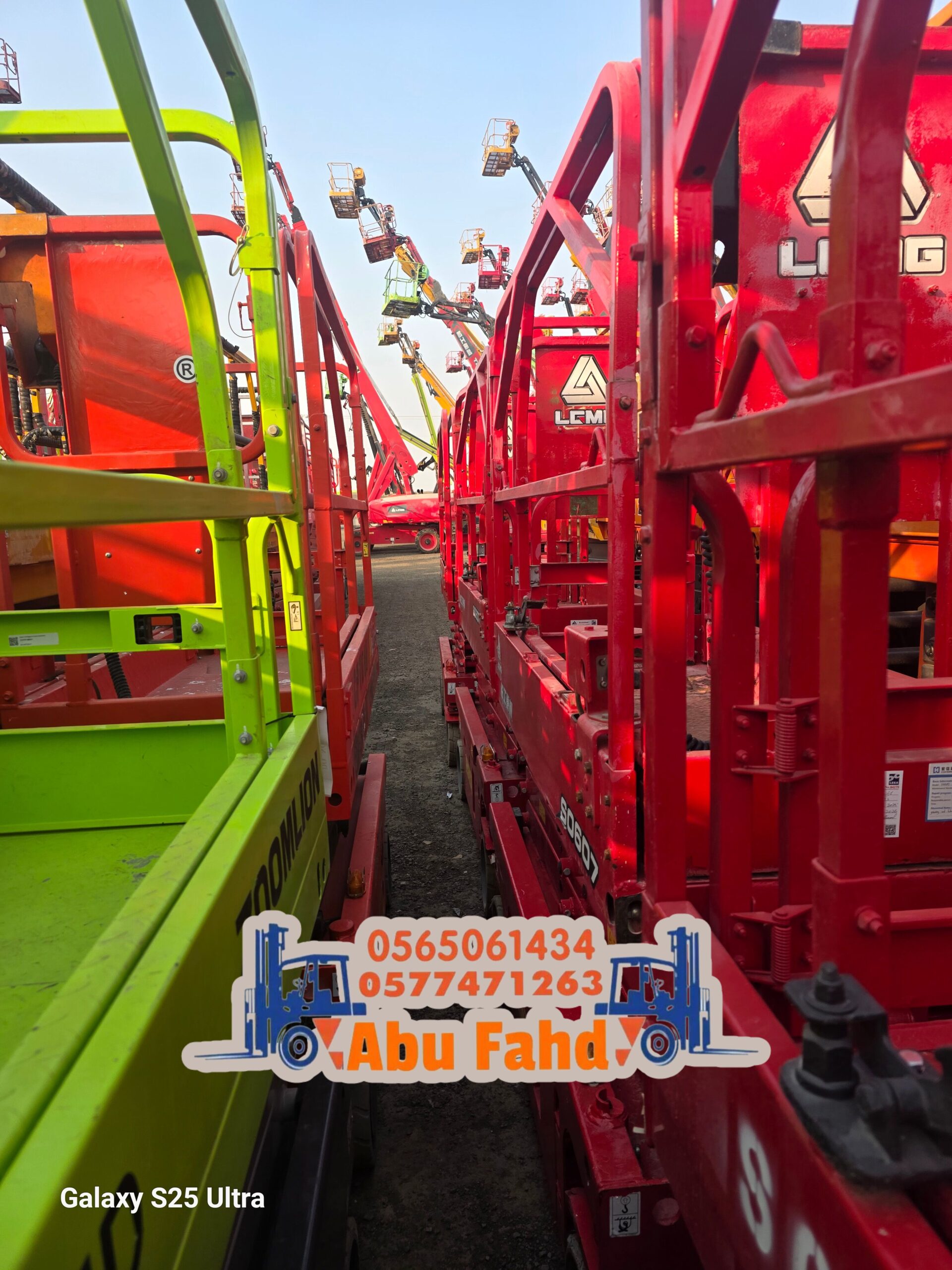 متوفر لدينا سيزر لفت بمختلف المقاسات والارتفاعات،