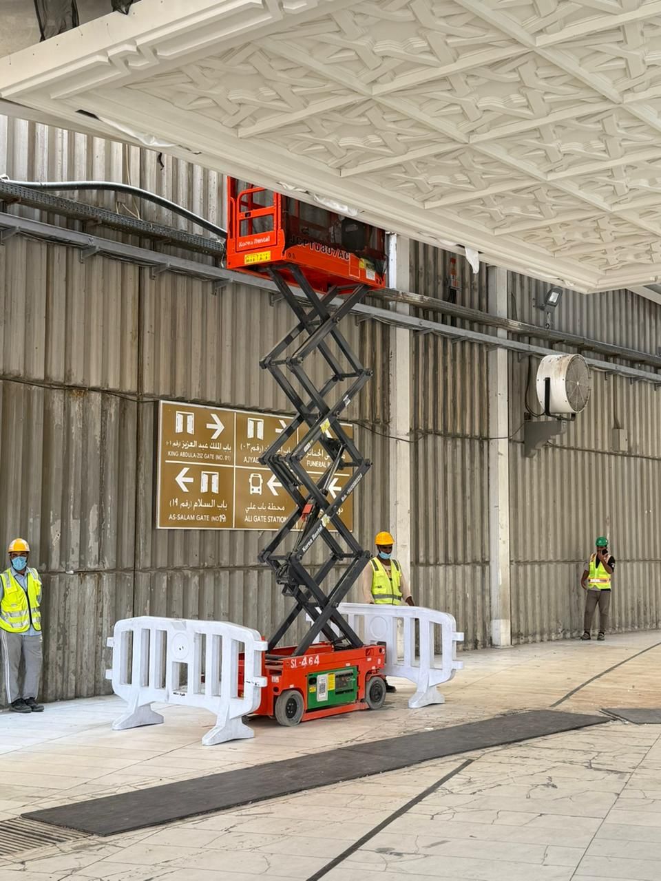 سيزرات لفتات مان لفتات رافعات مقصيه سقالات كهربائي