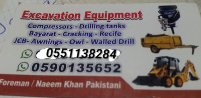 6c3e0ddf-3ba2-4009-b348-4a4e7f4a69d7