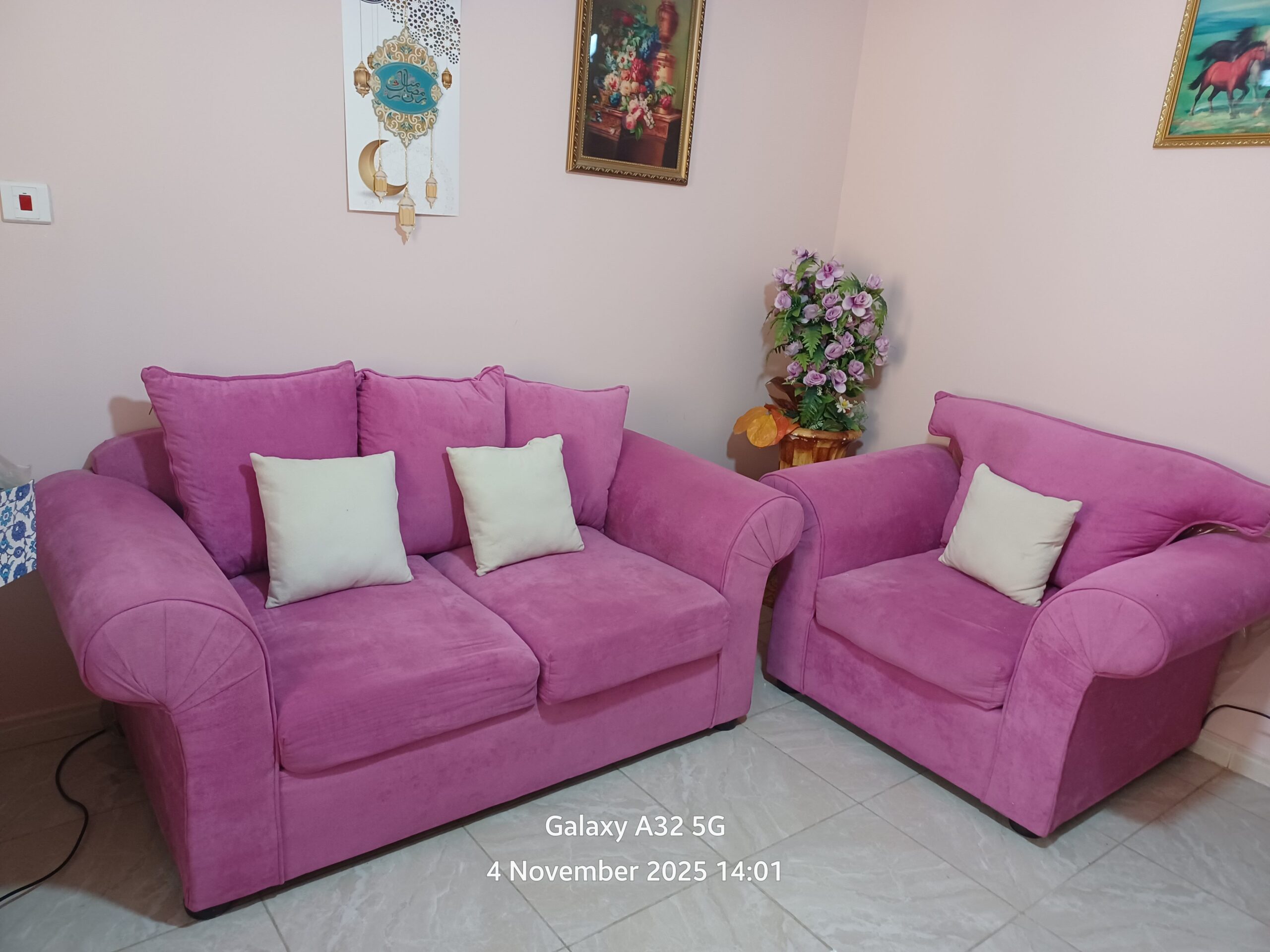 مجلس ثلاث قطع