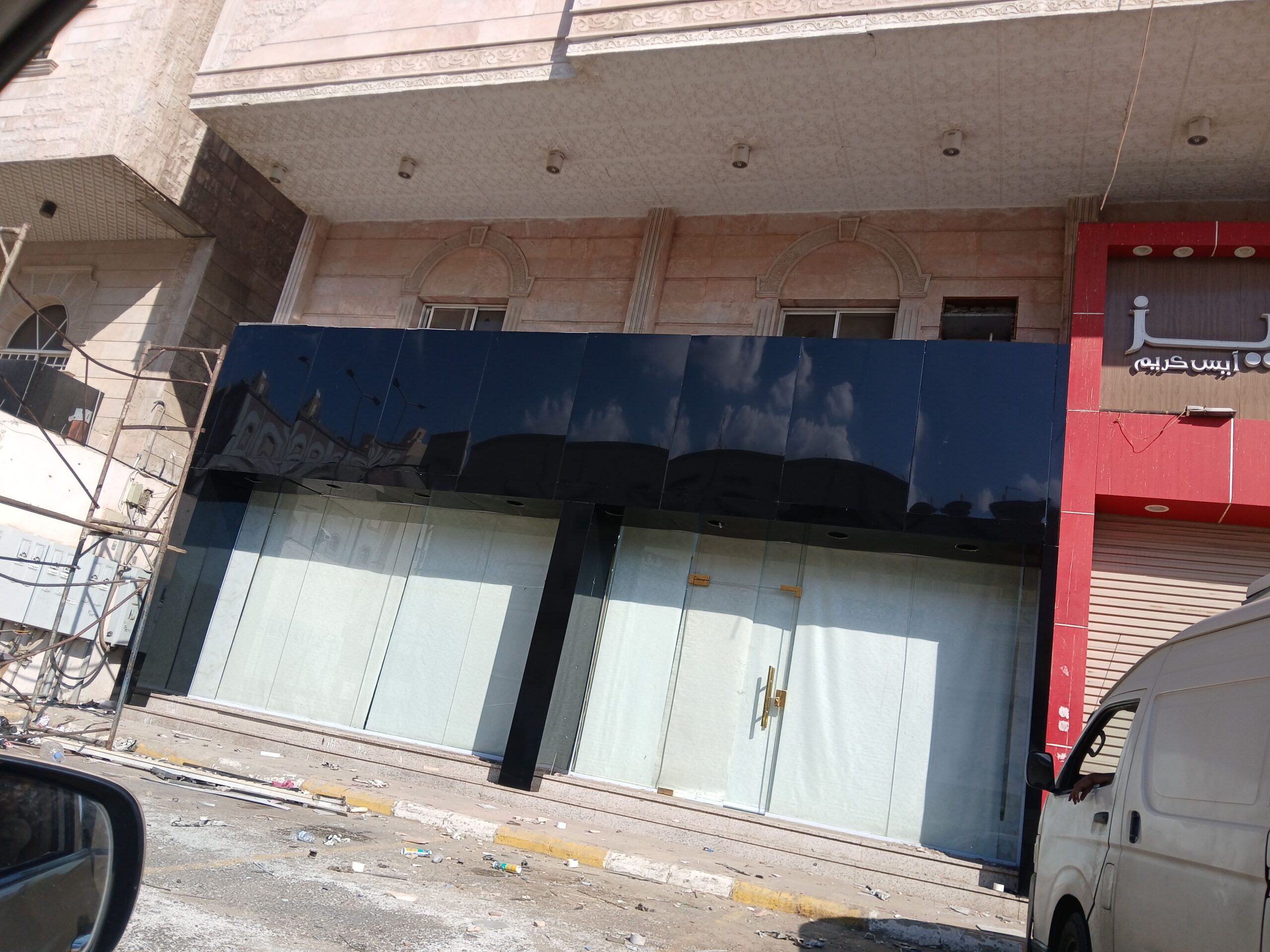 تركيب جميع انواع الوجهات الكلادنج