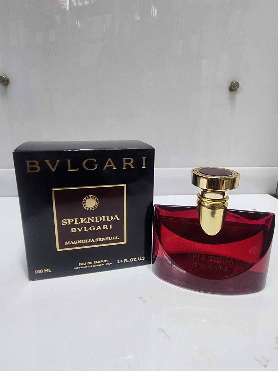 مركز المحمل التجاري