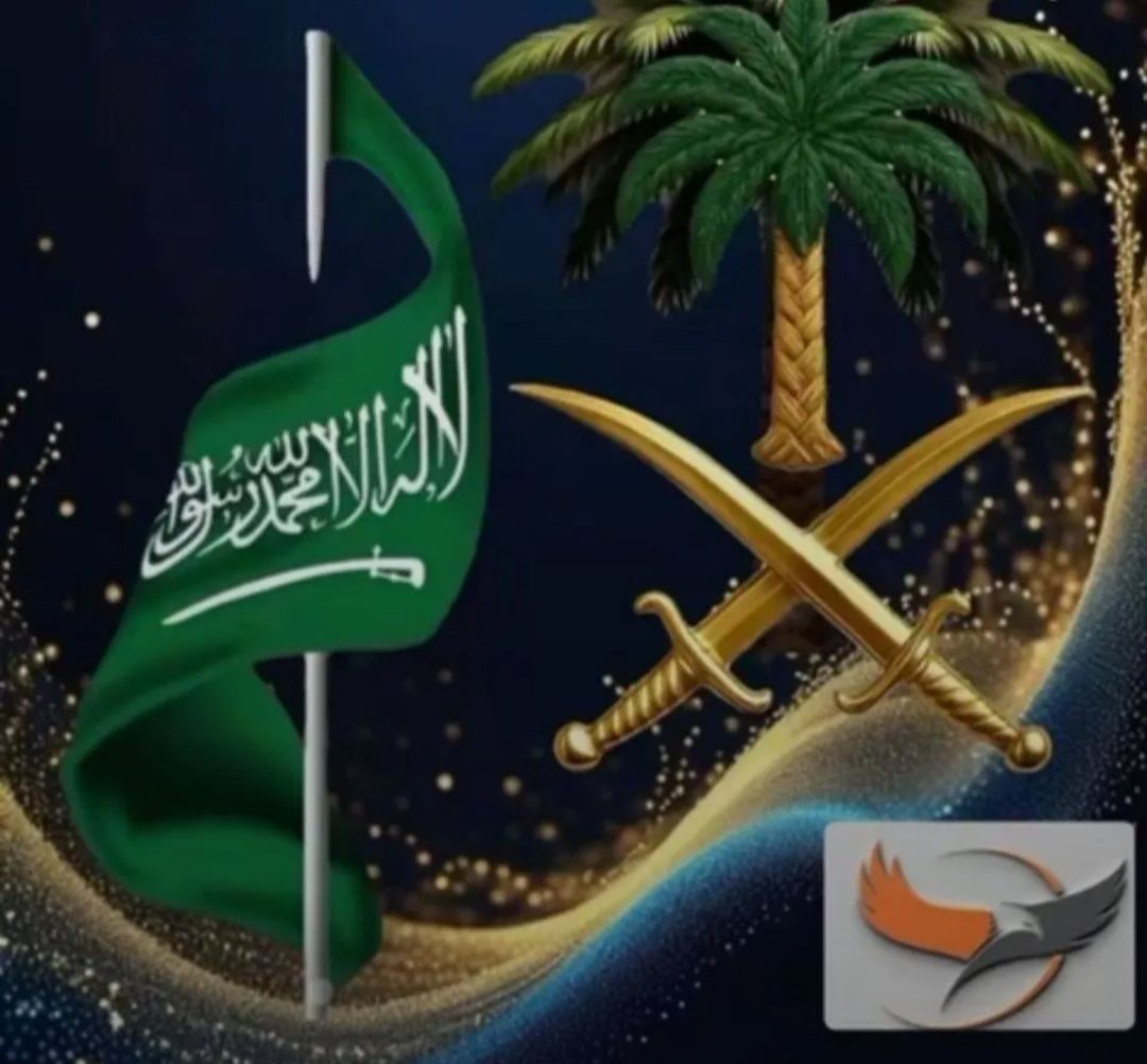 مكتب شباب المستقبل لكافة خدمات التعقيب