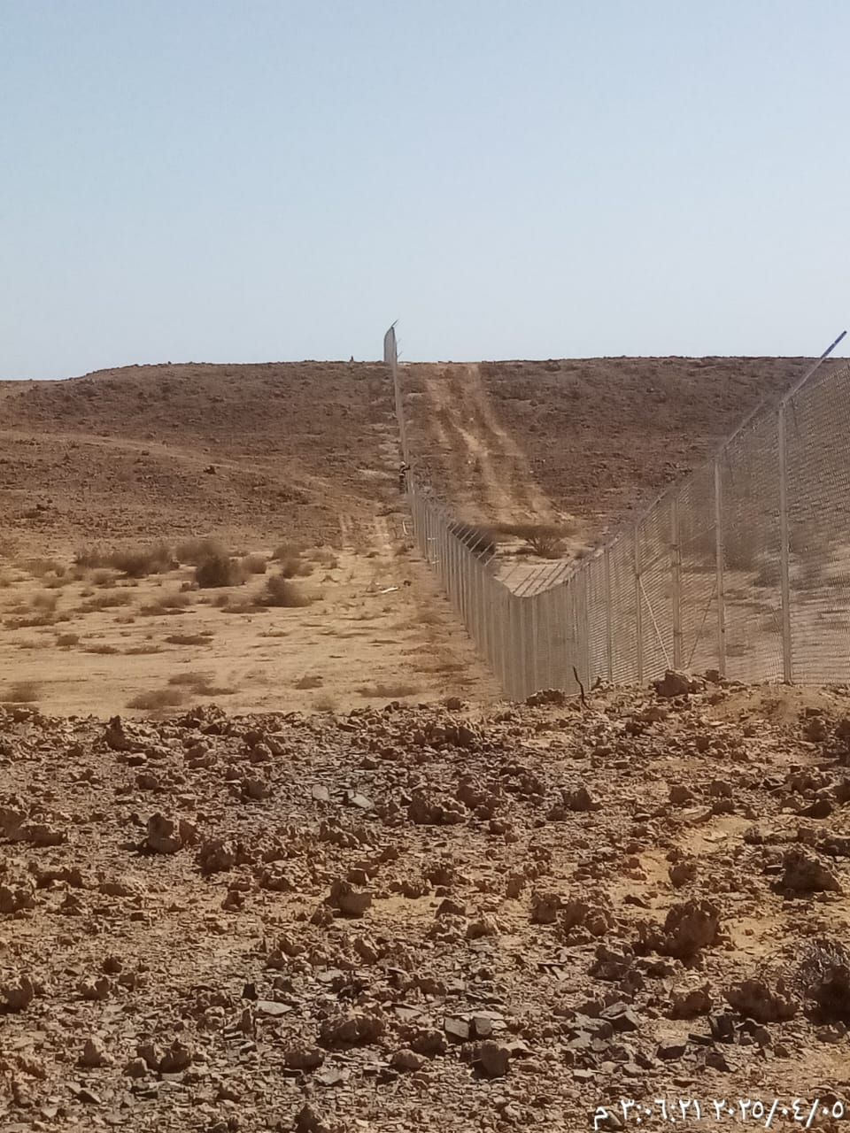 ابو سالم لجميع انوع اشبوك وجميع مقساته وانواعه