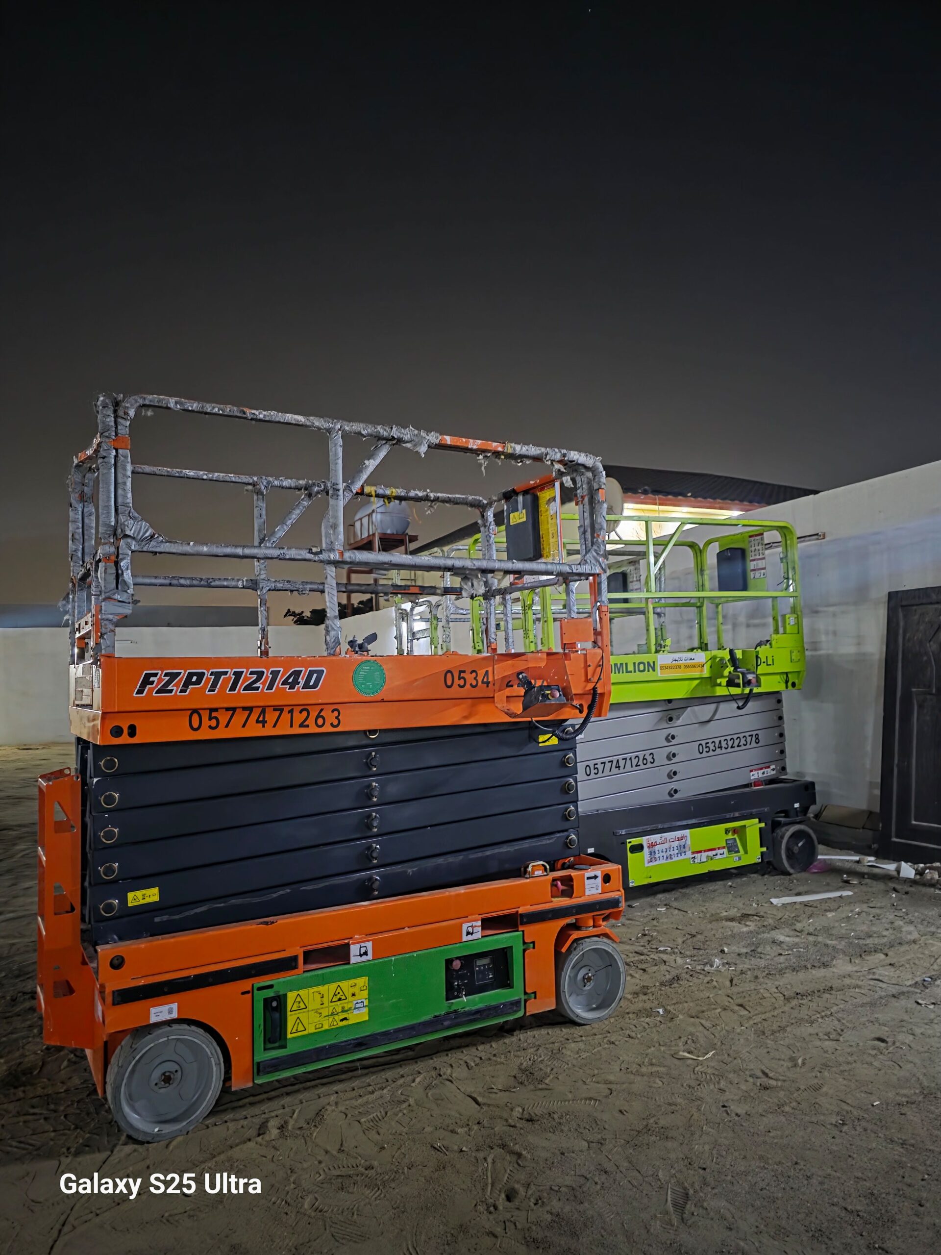 رافعه مقصيه سيزرلفت للايجار موديل حديث متوفر كل ال