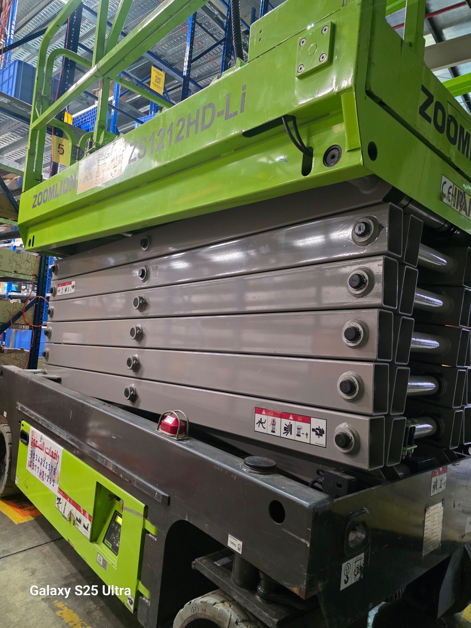 1. *سيزر لفت 6 متر*: موديل حديث للإيجار – ارتفاع 6