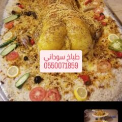 7a09ba48-9f03-4ecd-bc8a-871de8776da4