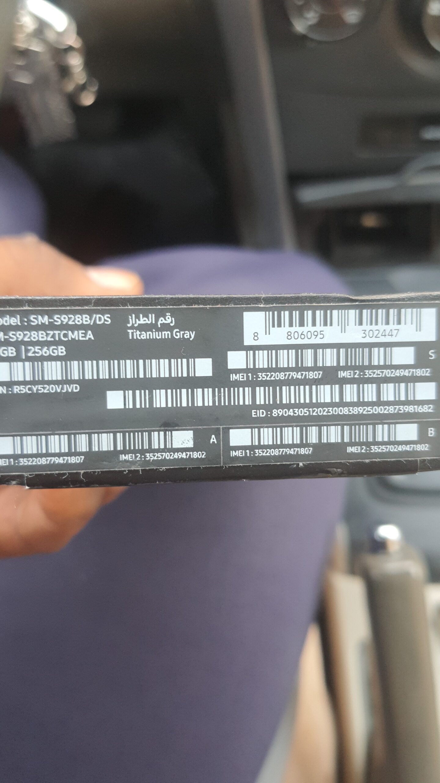 الرياض ظهرة لبن