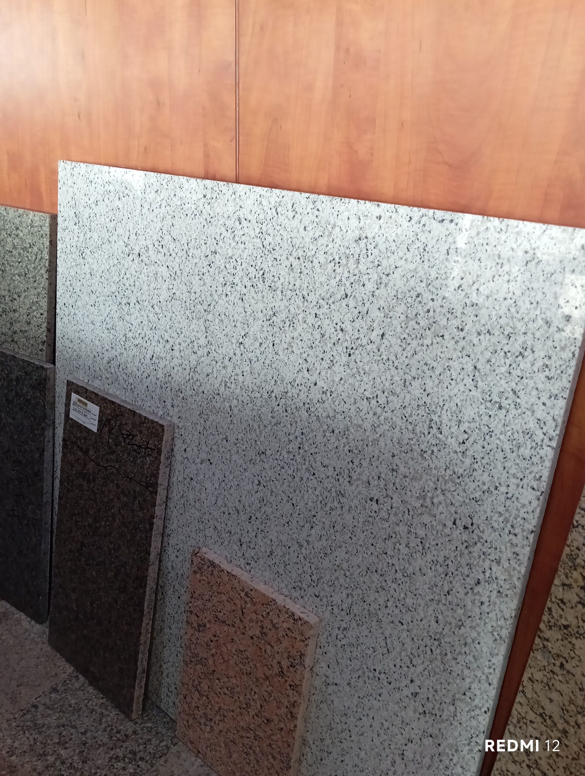 الرياض و جدة