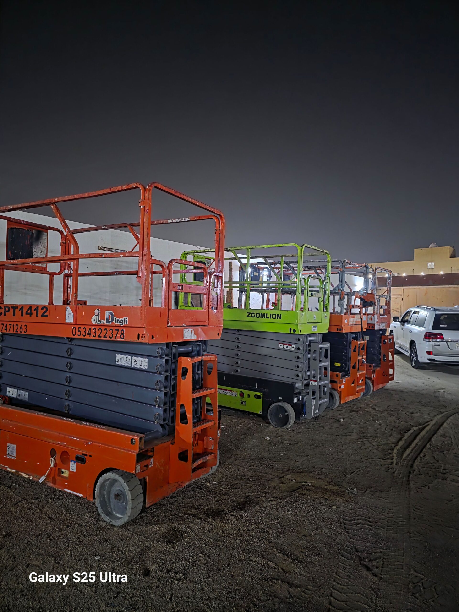 أنواع الروافع المتاحة: 1. روافع مقصية سيزر لفت): –