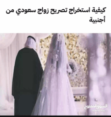 82a68d03-4525-457b-8cf2-7b7d313c2c54