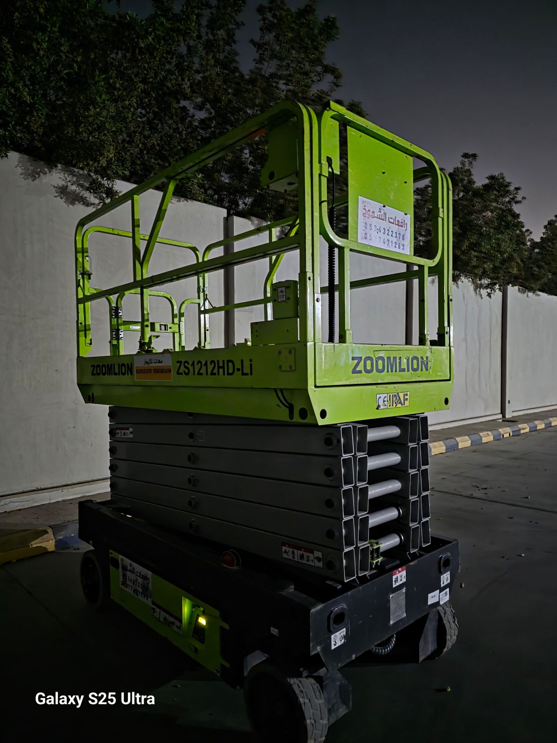 سيزرلفت8متر للايجار موديل حديث باسعار مناسبة اوراق