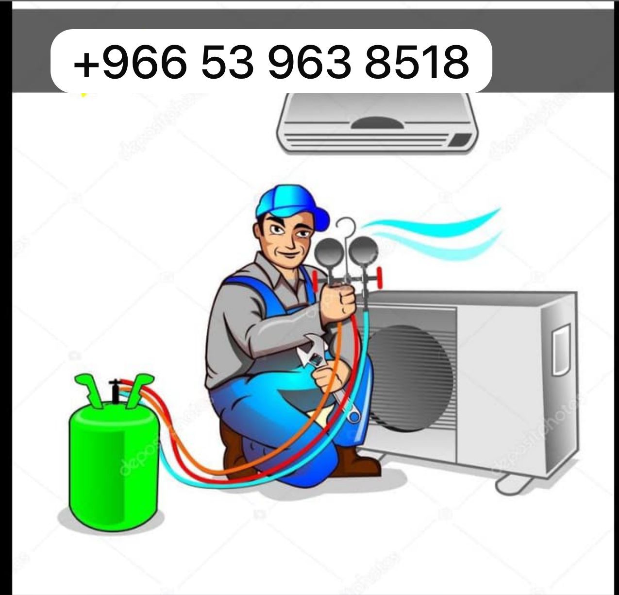 جميع أنحاء مكه المكرمه