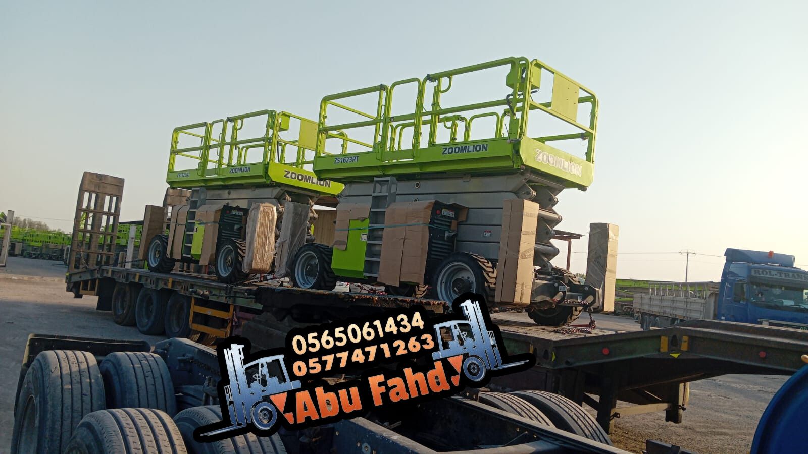 متوفر لدينا سيزر لفت ورافعات مقصية وسقالات كهربائي