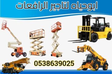 8659bb26-1475-456b-990b-07f0ae71d131