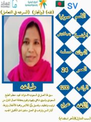 875fc9e1-44ff-4217-8bf5-c7e31968e47c