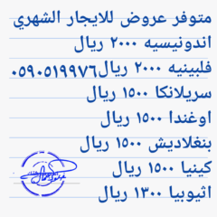 885b386b-8436-4c08-bd62-05bec9947396