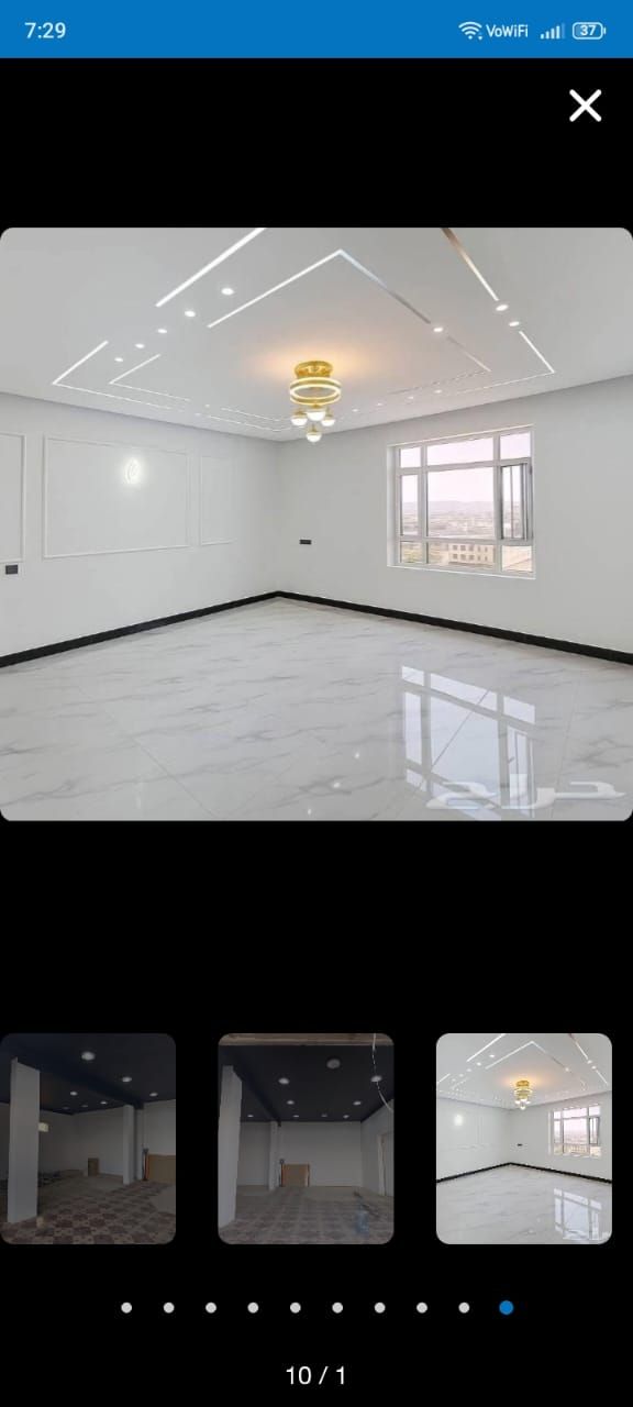 الصناعيه عنيزه