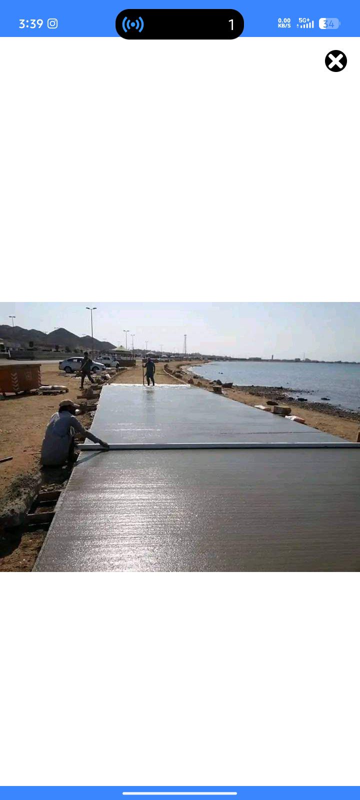 اسمنت خلاط يدوي ايجار يوميا0550695650