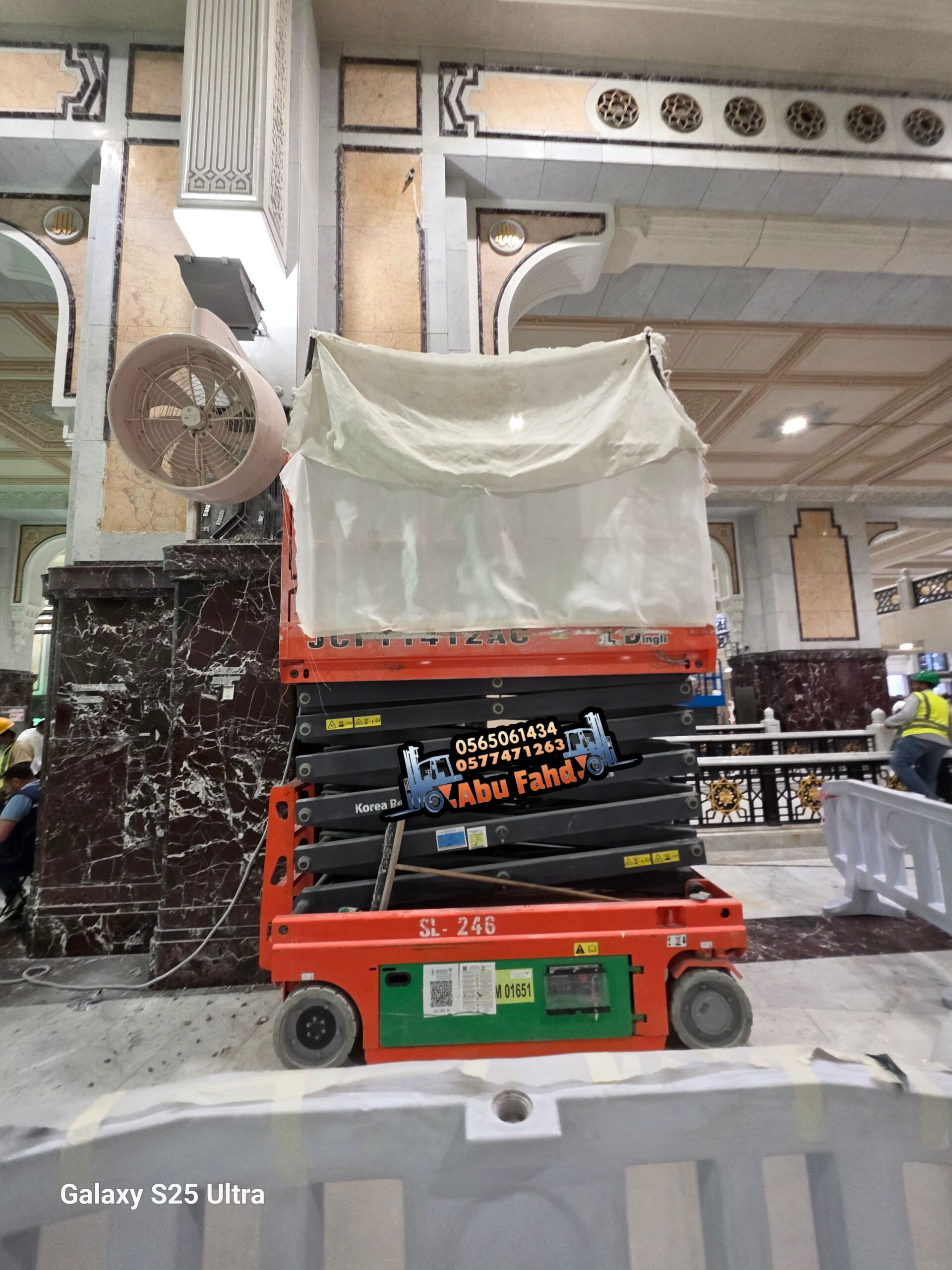 سيزرلفت8متر للايجار موديل حديث باسعار مناسبة اوراق