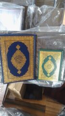 8a1e4fe0-10ca-4694-8b97-7db3e4619797