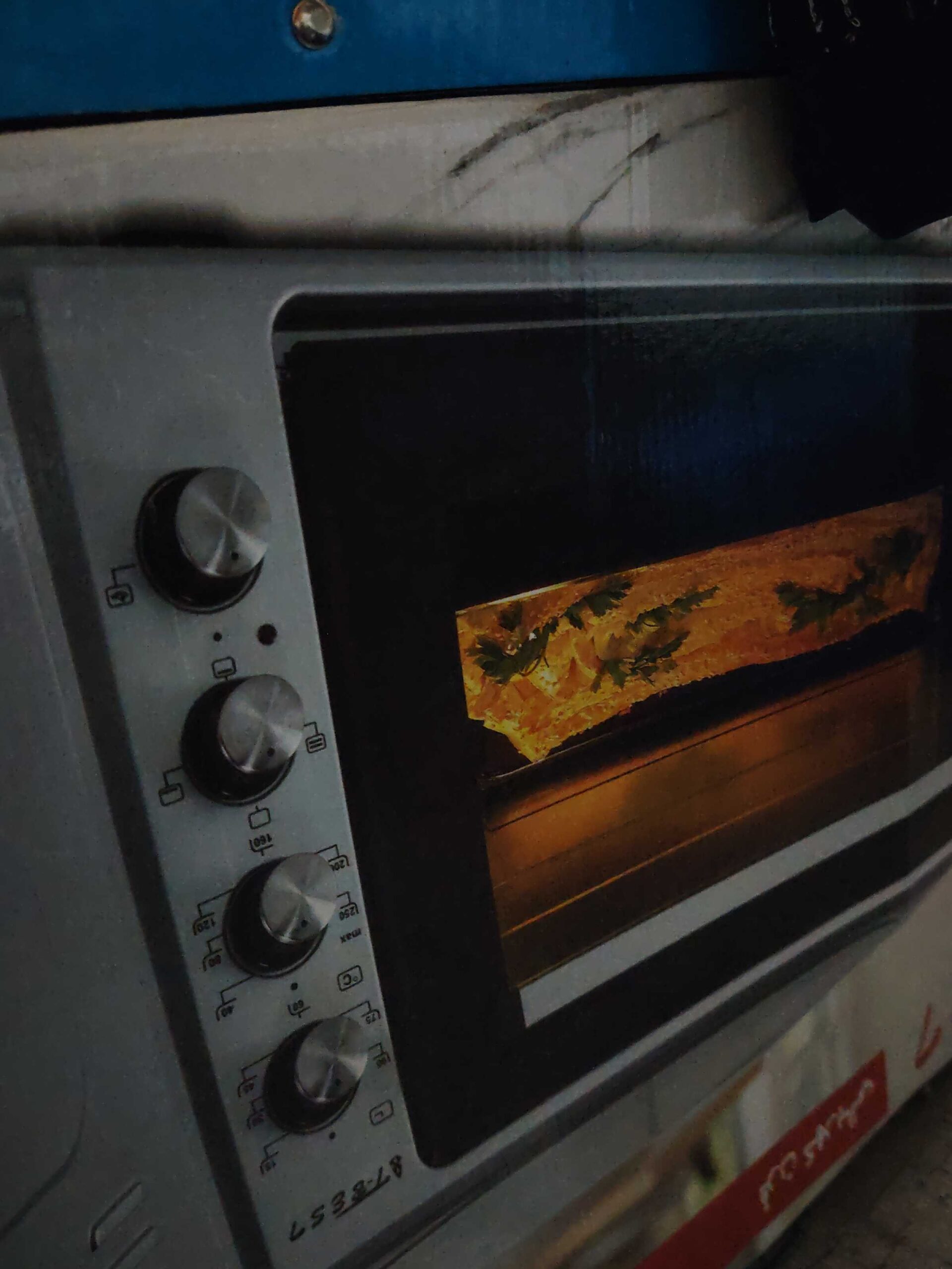 شارع التخصصي حي المعذر