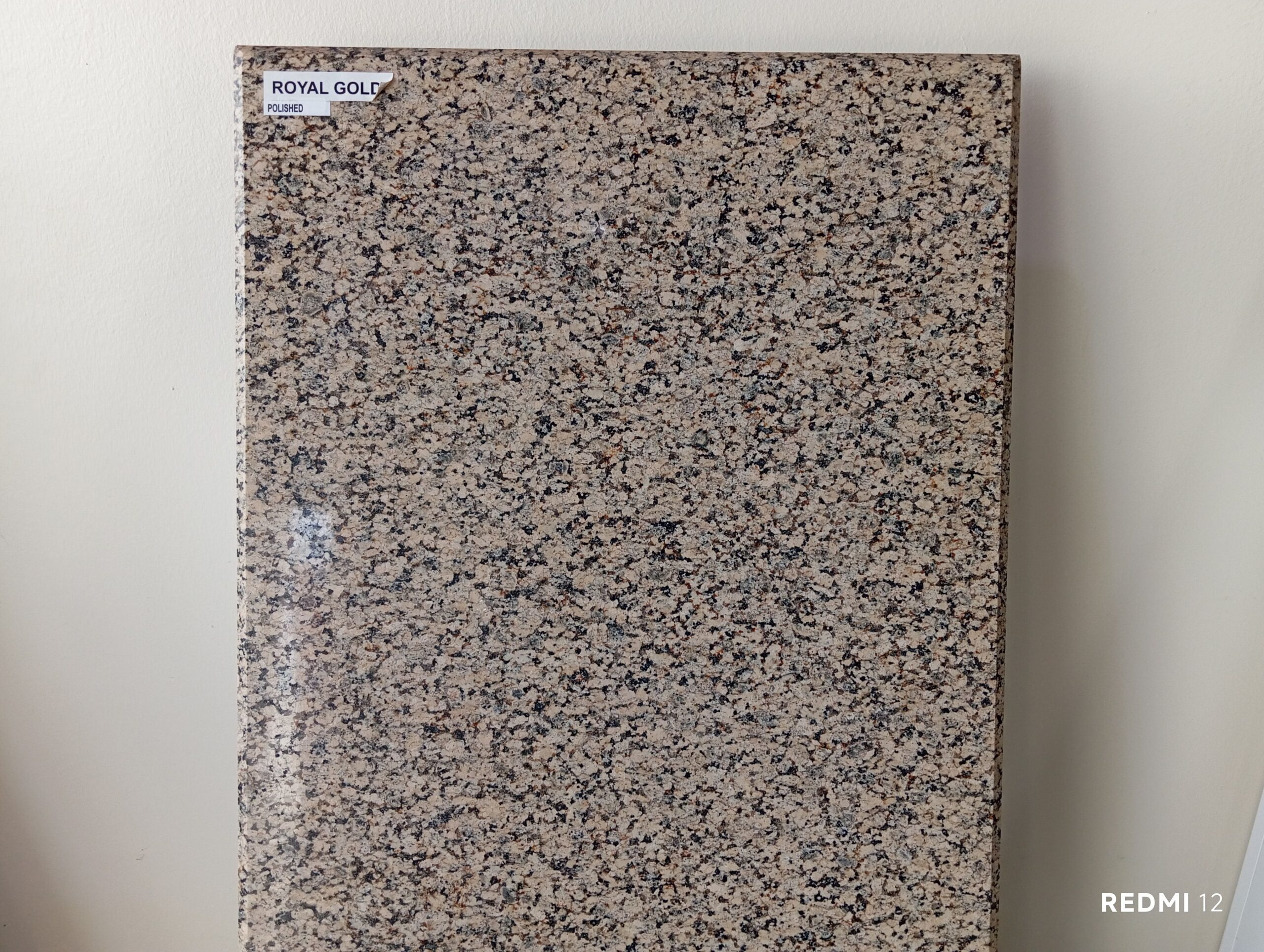 الرياض و جدة