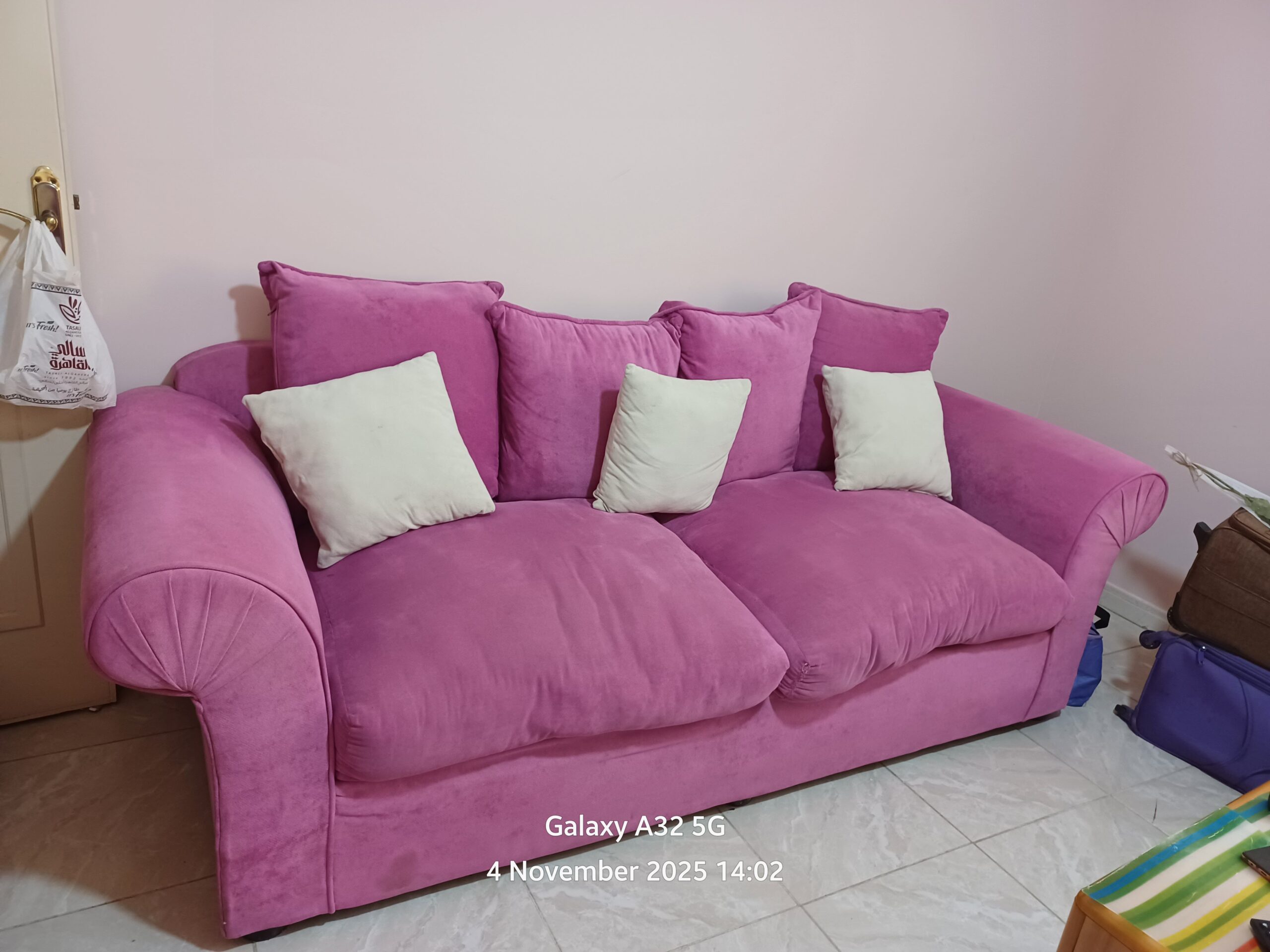 مجلس ثلاث قطع