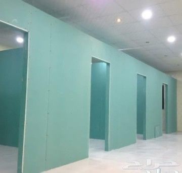 مكة المكرمة