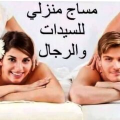 95e49f12-ca36-4e4c-b691-7eee3eeb818a