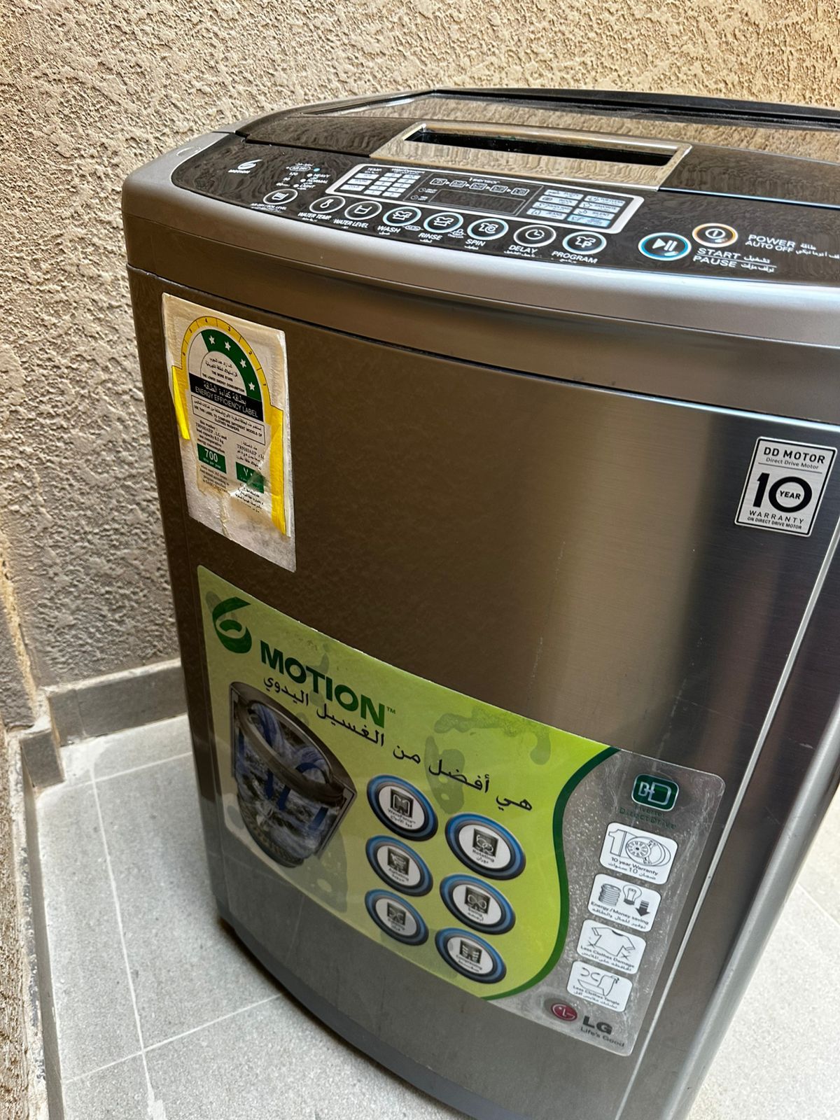 نشتري الأثاث المستعمل بالرياض حي الشفاء