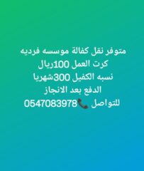 990227b4-8b35-453d-8a4a-9ccd0bb85572