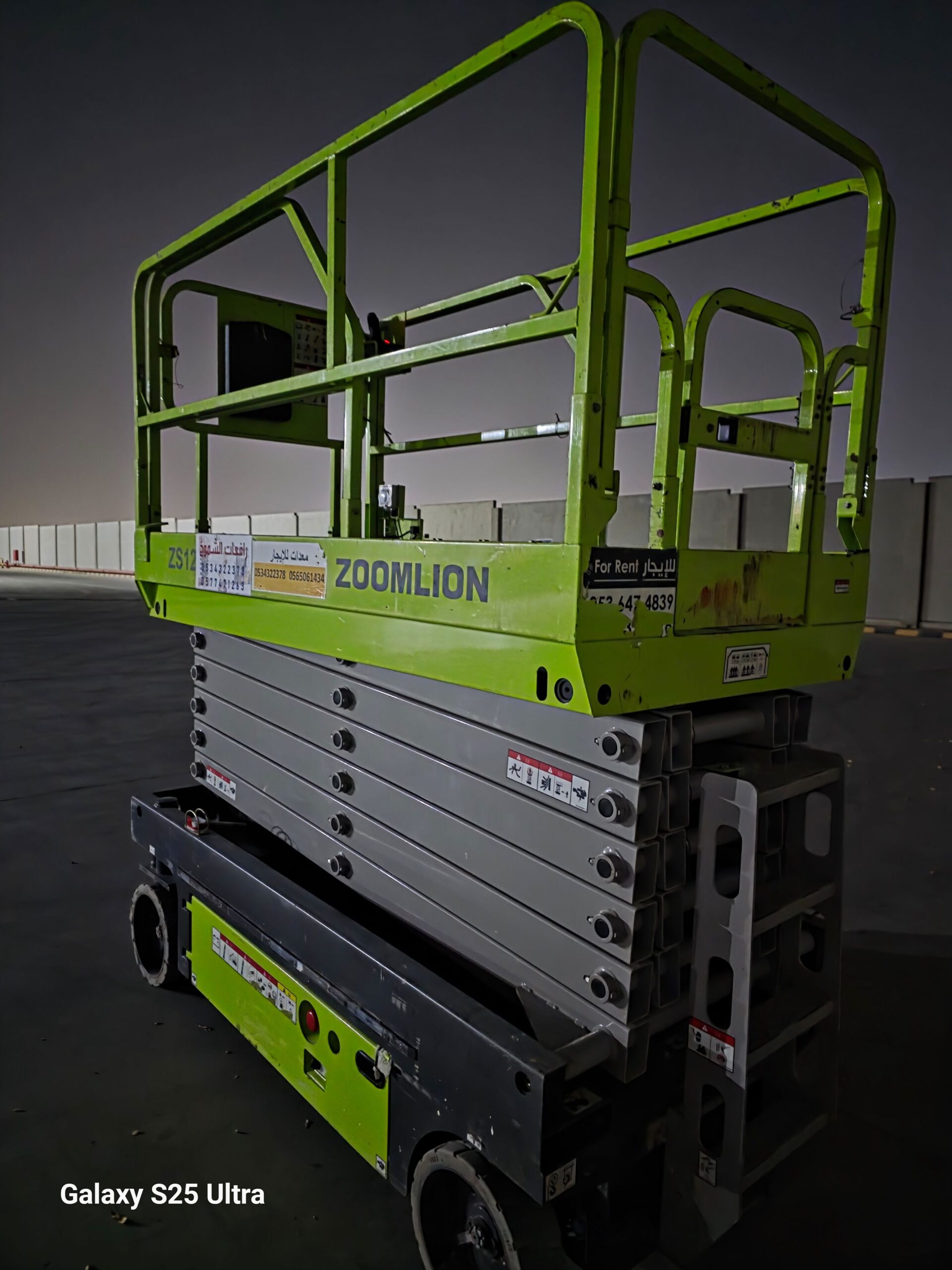 سيزرلفت8متر للايجار موديل حديث باسعار مناسبة اوراق