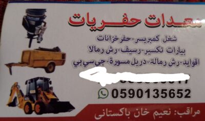 9a11e24c-f72c-41fb-aeb6-961abdf06b2e