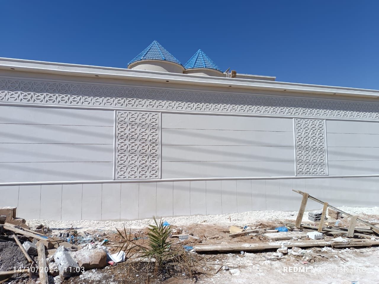 لياسه ملونه بديل الحجر الطبيعي